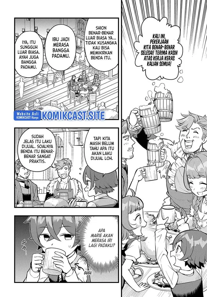 image-komik-magic-maker-isekai-mahou-no-tsukurikata-chapter-10-20/25
