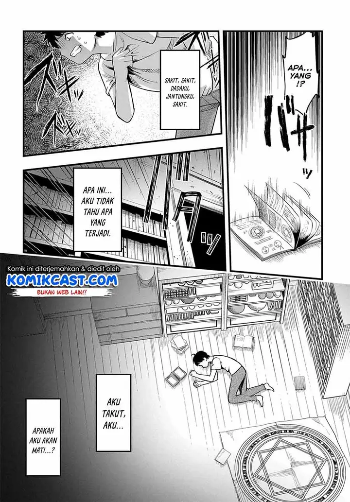 image-komik-magic-maker-isekai-mahou-no-tsukurikata-chapter-11-5/27