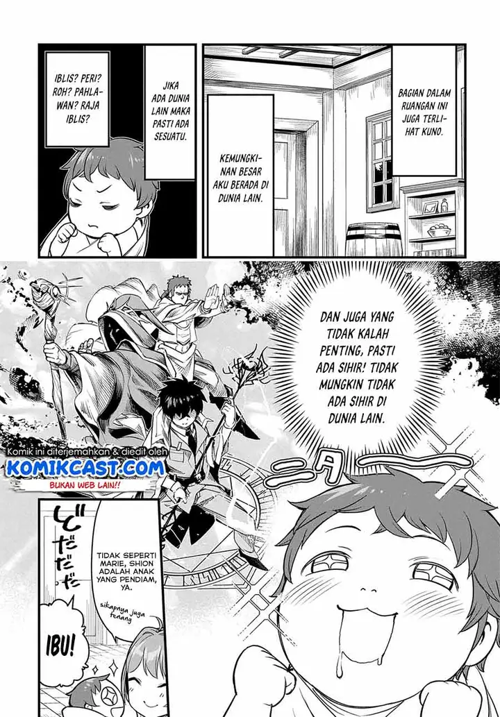 image-komik-magic-maker-isekai-mahou-no-tsukurikata-chapter-11-8/27