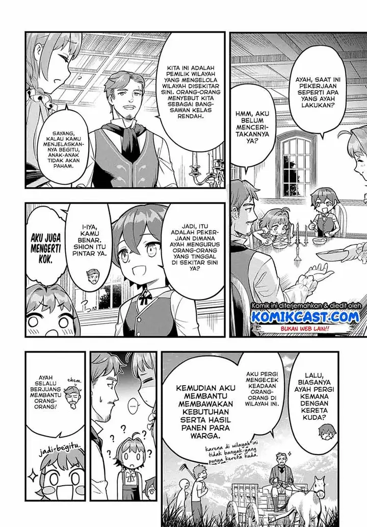 image-komik-magic-maker-isekai-mahou-no-tsukurikata-chapter-1.2-7/15