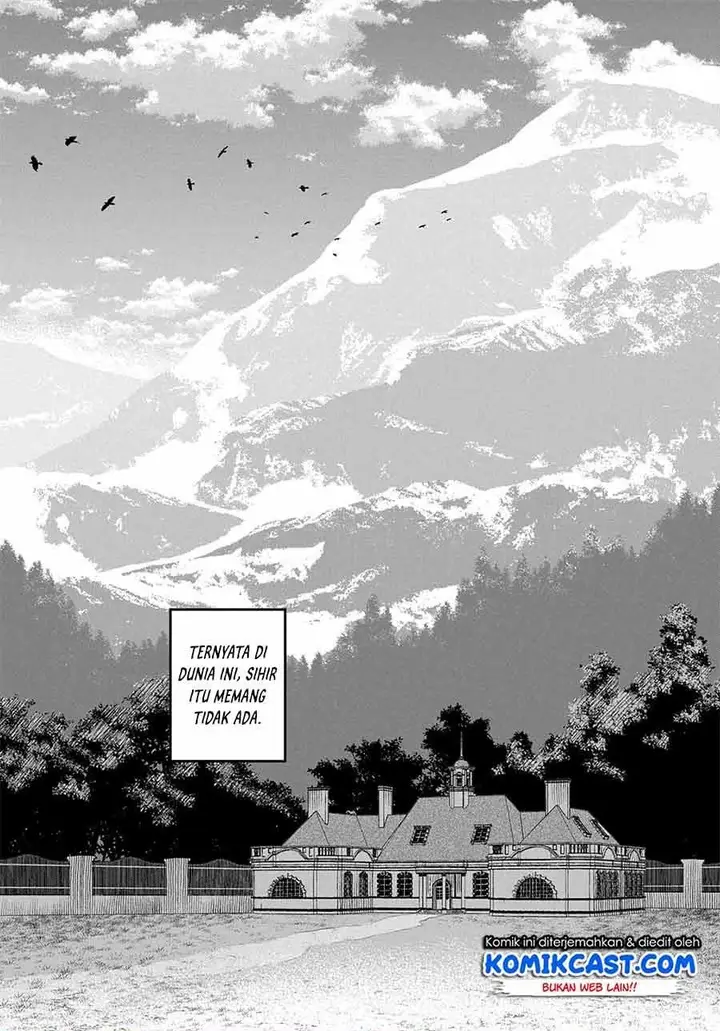 image-komik-magic-maker-isekai-mahou-no-tsukurikata-chapter-1.2-14/15