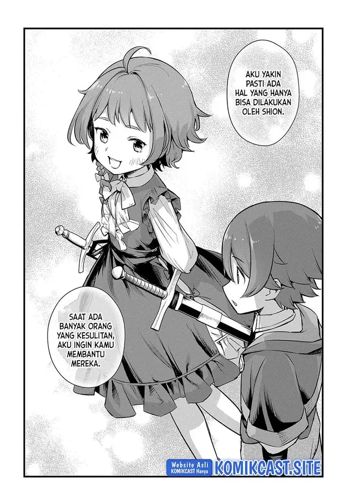 image-komik-magic-maker-isekai-mahou-no-tsukurikata-chapter-12-17/23