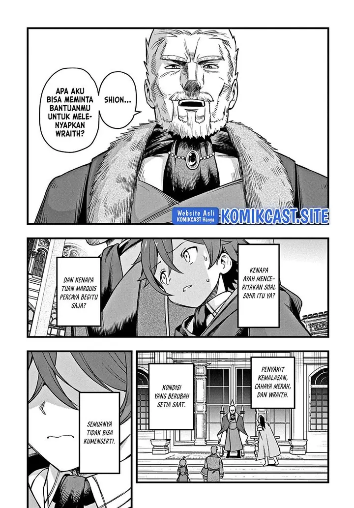 image-komik-magic-maker-isekai-mahou-no-tsukurikata-chapter-14-18/27