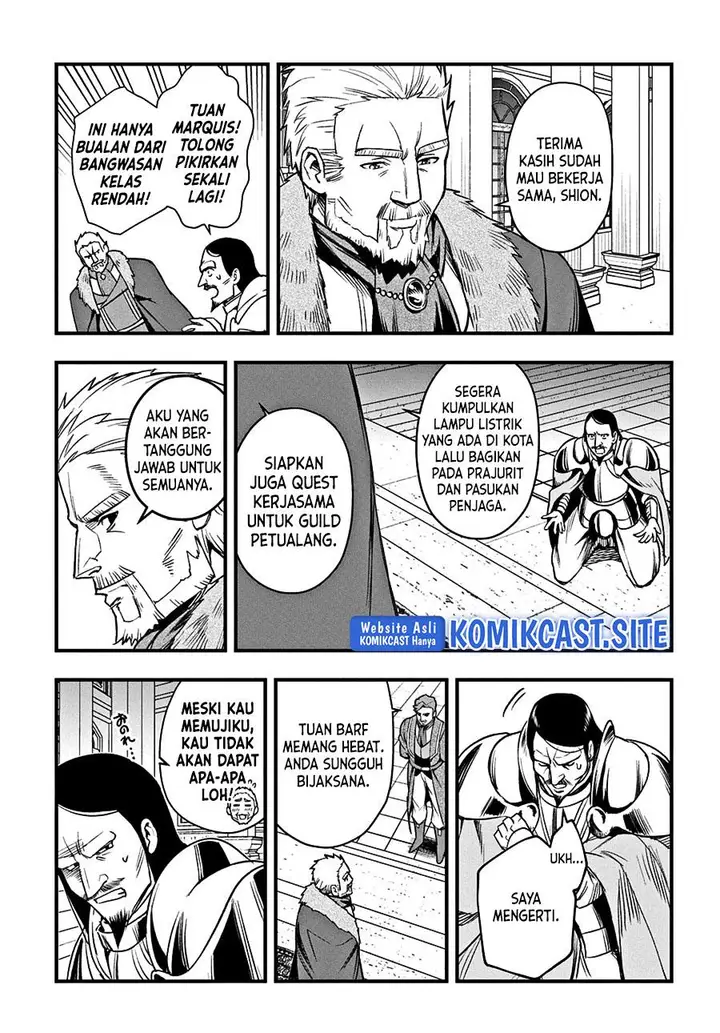 image-komik-magic-maker-isekai-mahou-no-tsukurikata-chapter-14-20/27