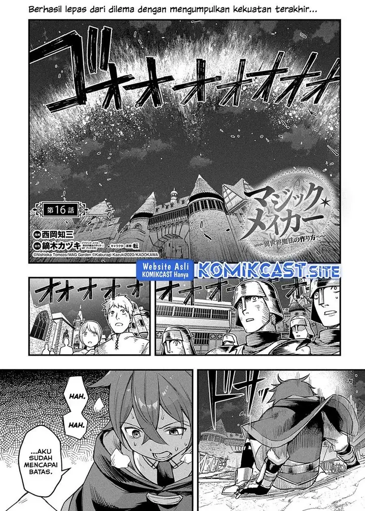 image-komik-magic-maker-isekai-mahou-no-tsukurikata-chapter-16-0/26