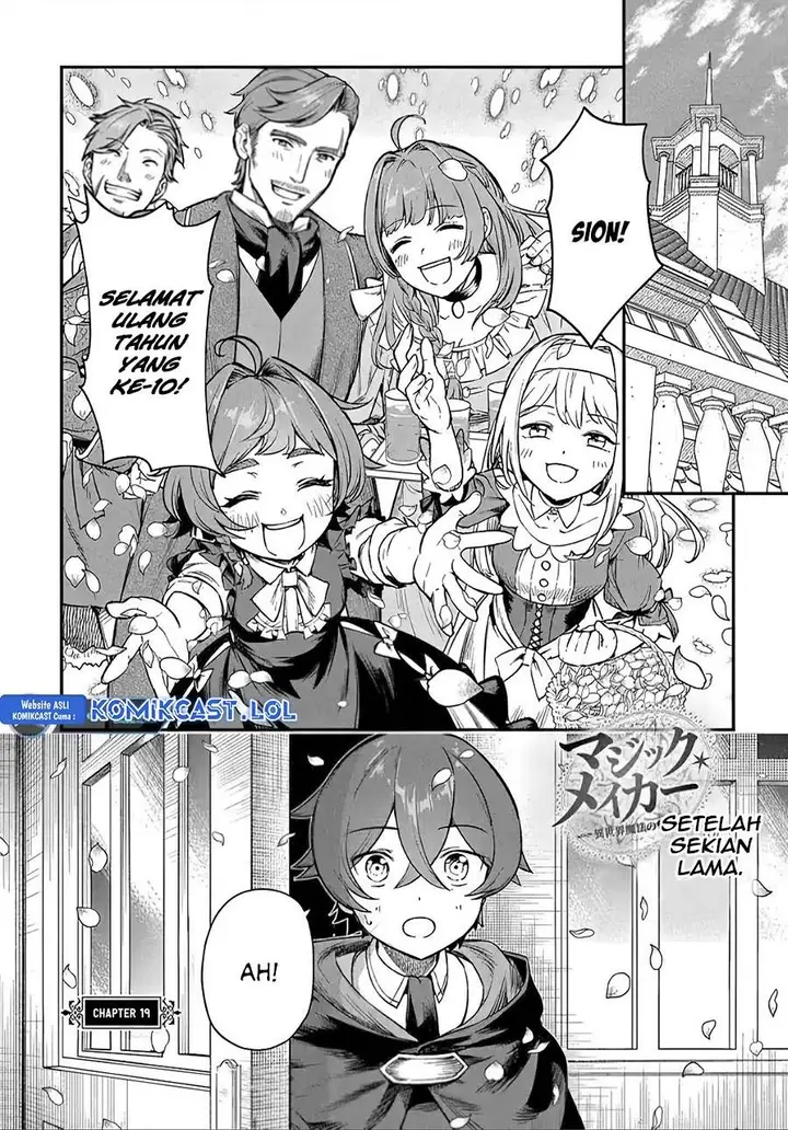 image-komik-magic-maker-isekai-mahou-no-tsukurikata-chapter-19-0/22