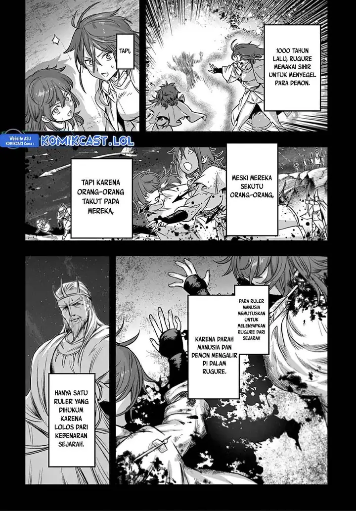 image-komik-magic-maker-isekai-mahou-no-tsukurikata-chapter-19-7/22