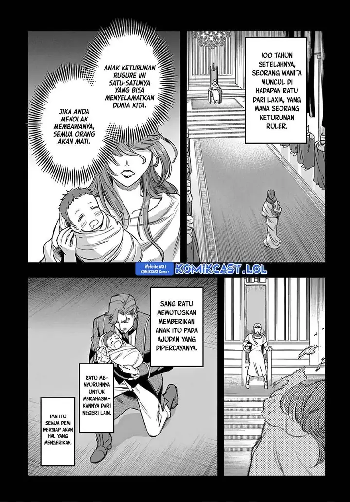 image-komik-magic-maker-isekai-mahou-no-tsukurikata-chapter-19-8/22