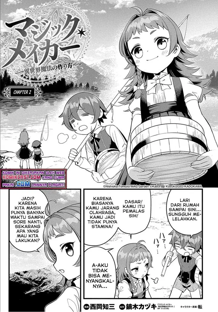 image-komik-magic-maker-isekai-mahou-no-tsukurikata-chapter-2-0/27
