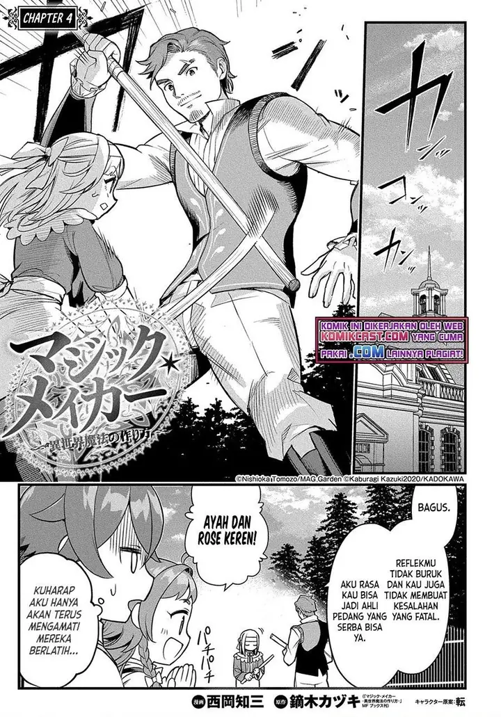 image-komik-magic-maker-isekai-mahou-no-tsukurikata-chapter-4-0/28
