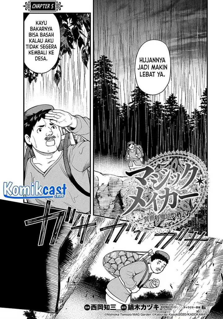 image-komik-magic-maker-isekai-mahou-no-tsukurikata-chapter-5-0/35