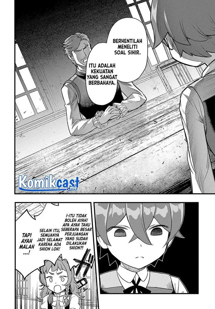 image-komik-magic-maker-isekai-mahou-no-tsukurikata-chapter-6-17/30