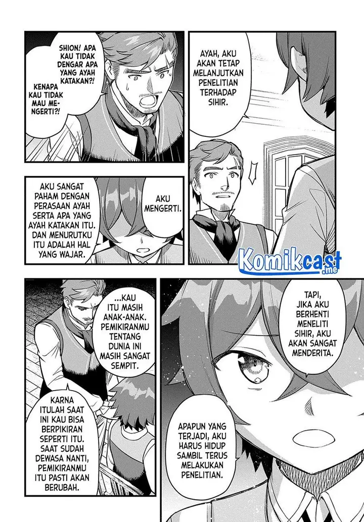 image-komik-magic-maker-isekai-mahou-no-tsukurikata-chapter-6-19/30