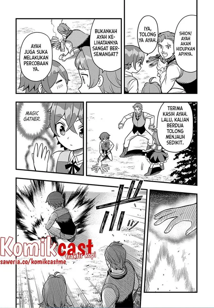 image-komik-magic-maker-isekai-mahou-no-tsukurikata-chapter-7-0/23