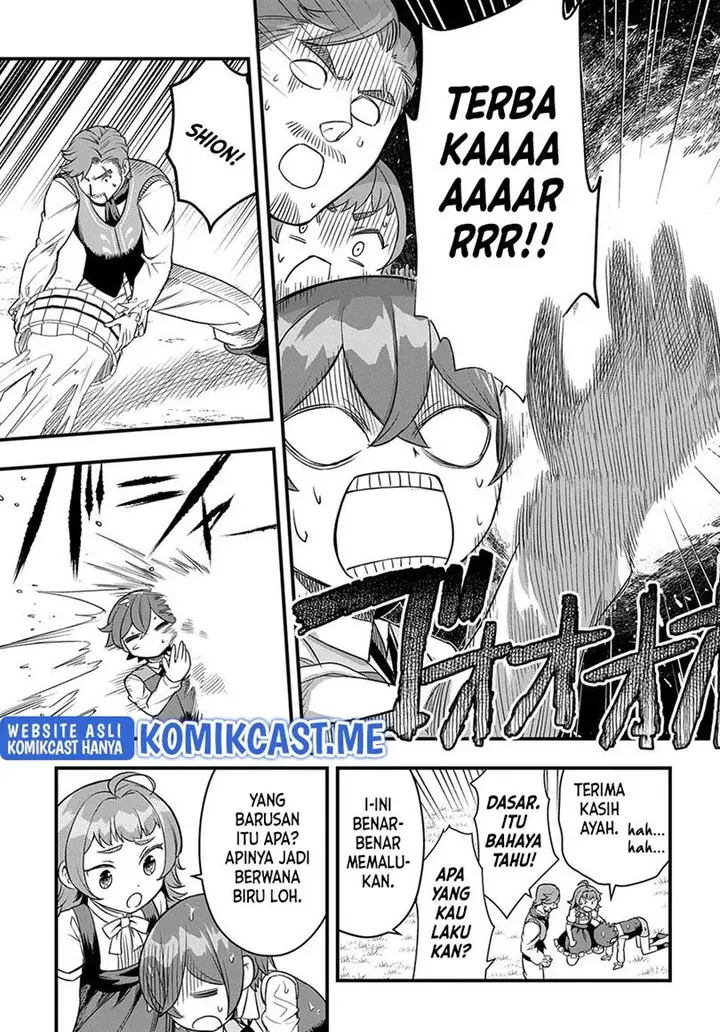 image-komik-magic-maker-isekai-mahou-no-tsukurikata-chapter-7-1/23