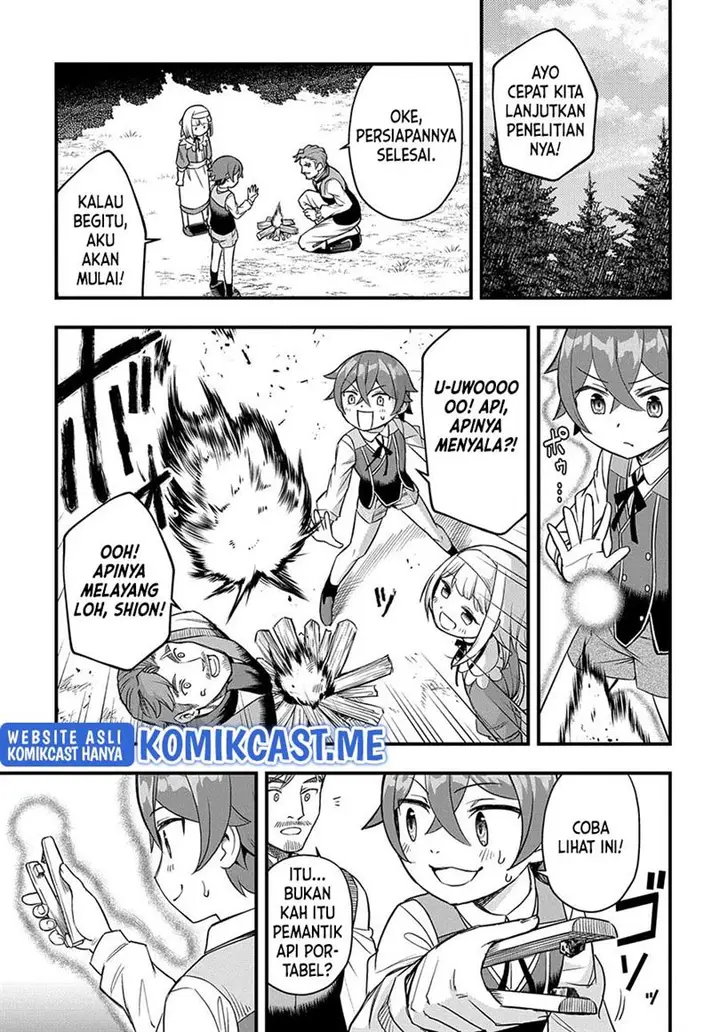 image-komik-magic-maker-isekai-mahou-no-tsukurikata-chapter-7-12/23