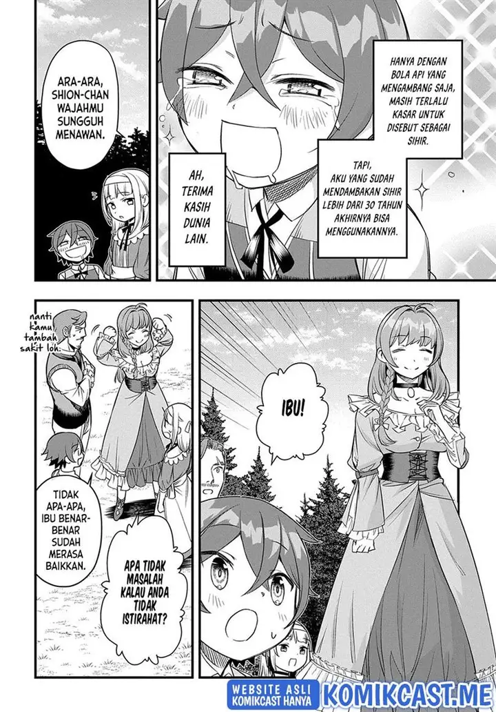 image-komik-magic-maker-isekai-mahou-no-tsukurikata-chapter-7-14/23