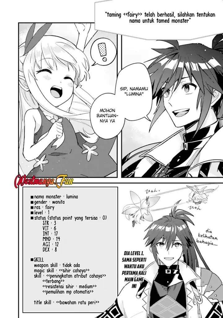 image-komik-magica-technica-sword-demon-rakshasas-vrmmo-battle-record-chapter-10-4/34