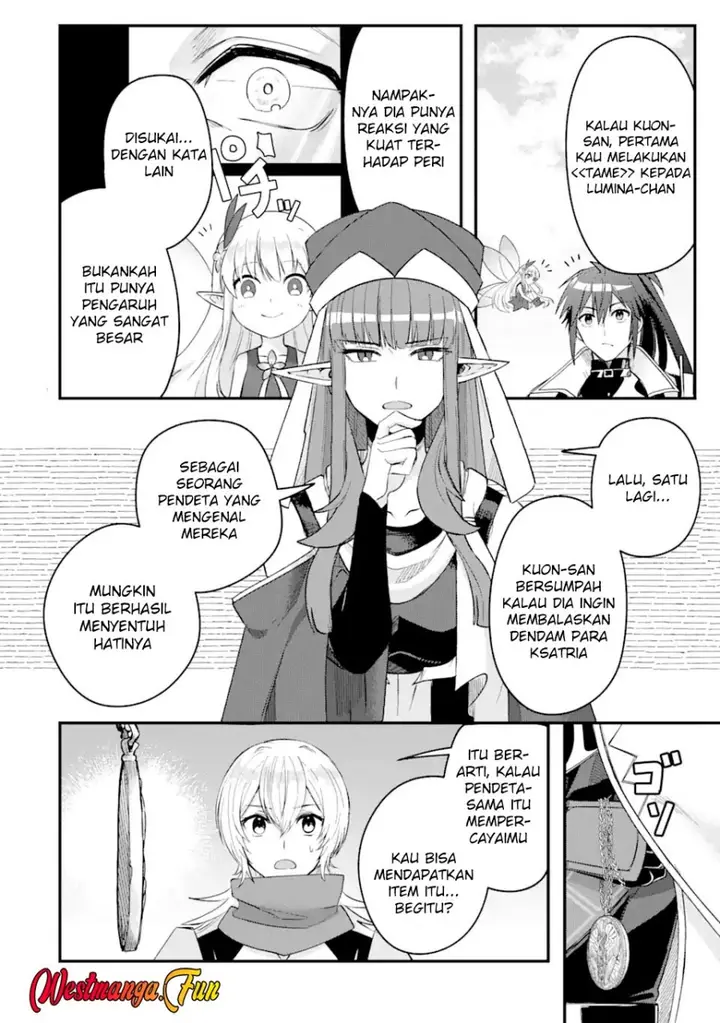 image-komik-magica-technica-sword-demon-rakshasas-vrmmo-battle-record-chapter-10-20/34