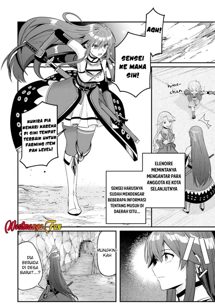 image-komik-magica-technica-sword-demon-rakshasas-vrmmo-battle-record-chapter-10-26/34