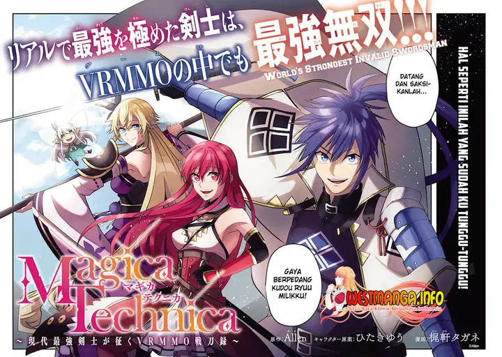 image-komik-magica-technica-sword-demon-rakshasas-vrmmo-battle-record-chapter-1.1-4/19