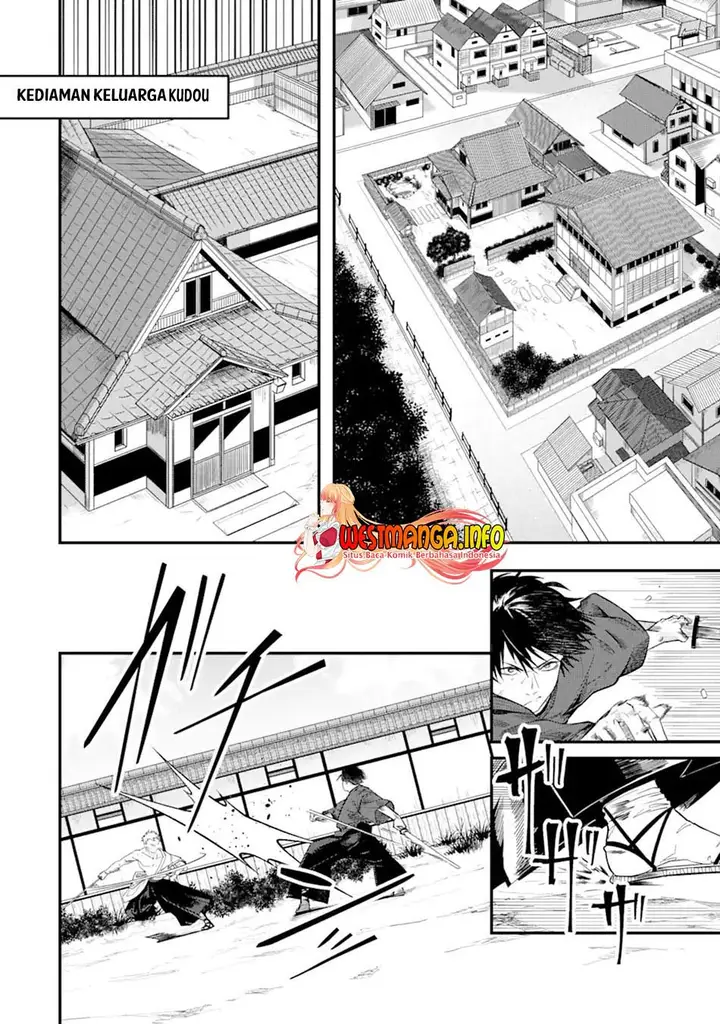 image-komik-magica-technica-sword-demon-rakshasas-vrmmo-battle-record-chapter-1.1-5/19