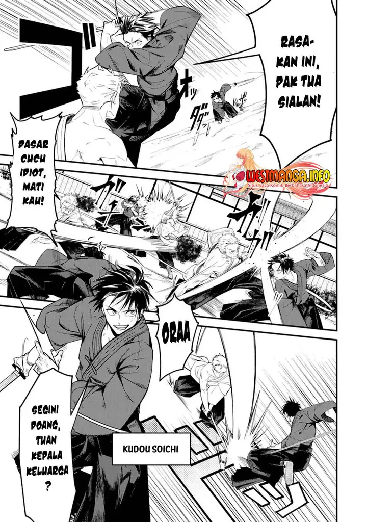 image-komik-magica-technica-sword-demon-rakshasas-vrmmo-battle-record-chapter-1.1-6/19