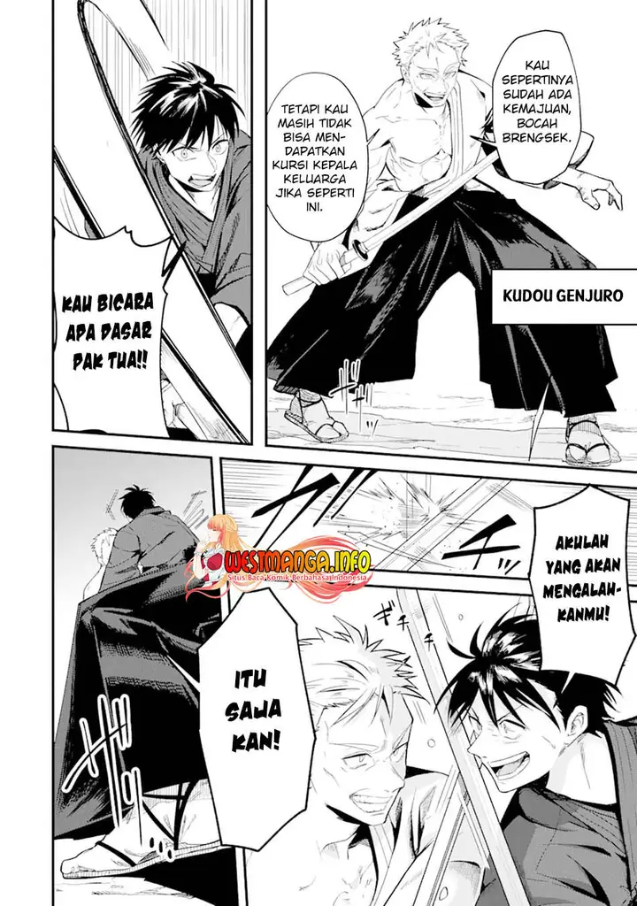image-komik-magica-technica-sword-demon-rakshasas-vrmmo-battle-record-chapter-1.1-7/19