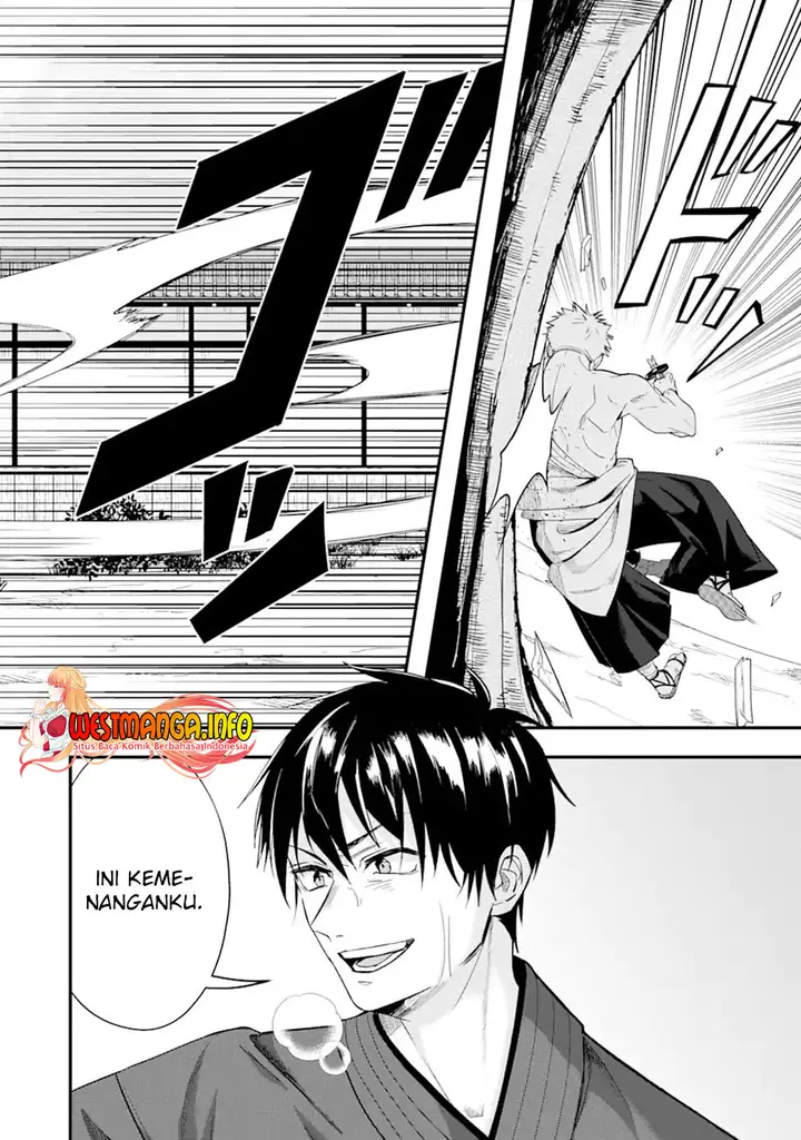 image-komik-magica-technica-sword-demon-rakshasas-vrmmo-battle-record-chapter-1.1-9/19