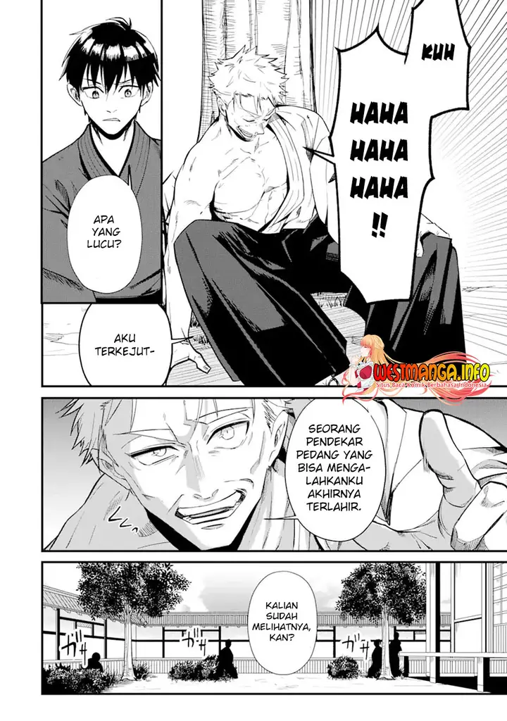 image-komik-magica-technica-sword-demon-rakshasas-vrmmo-battle-record-chapter-1.1-11/19