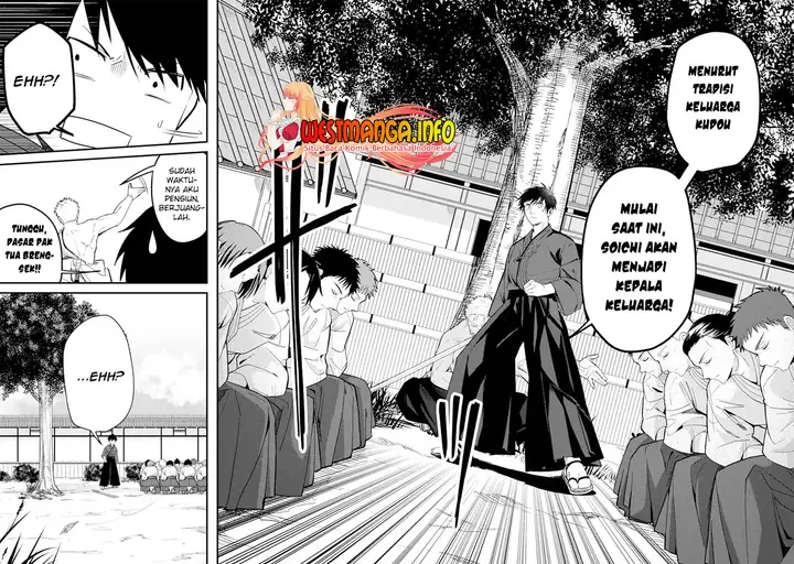 image-komik-magica-technica-sword-demon-rakshasas-vrmmo-battle-record-chapter-1.1-13/19