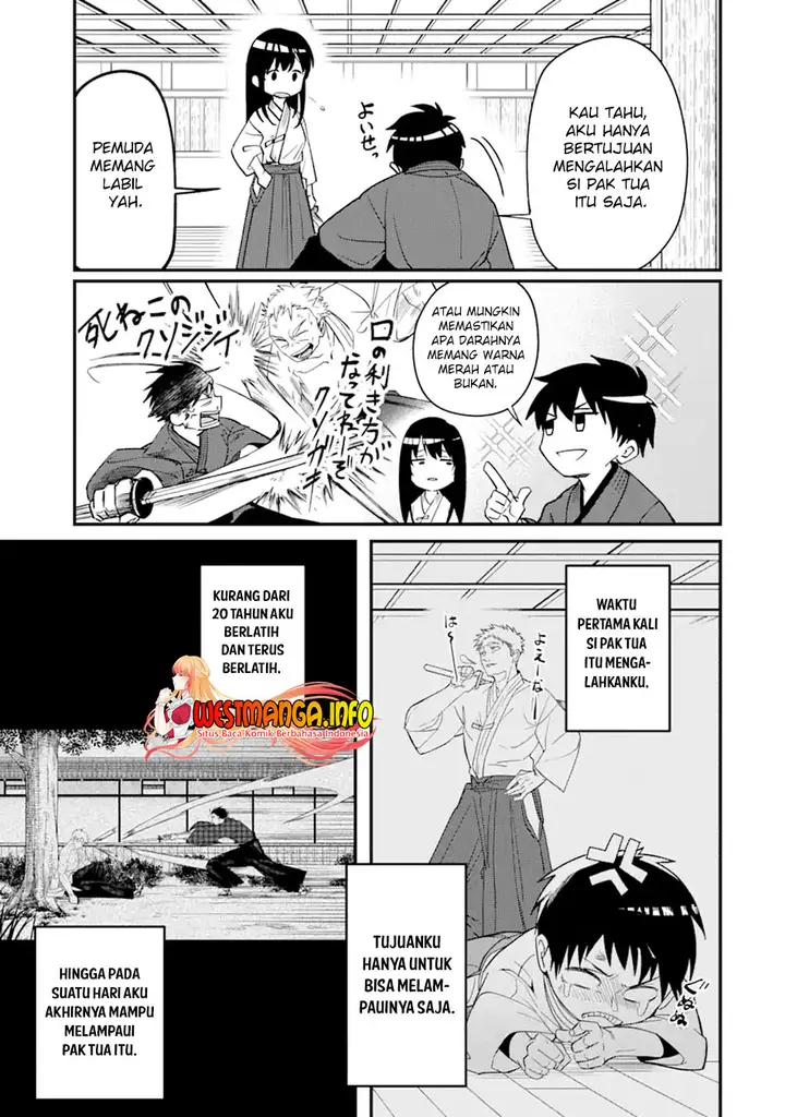 image-komik-magica-technica-sword-demon-rakshasas-vrmmo-battle-record-chapter-1.1-15/19