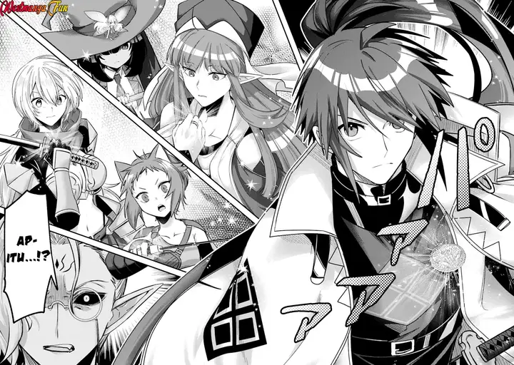 image-komik-magica-technica-sword-demon-rakshasas-vrmmo-battle-record-chapter-11-20/31