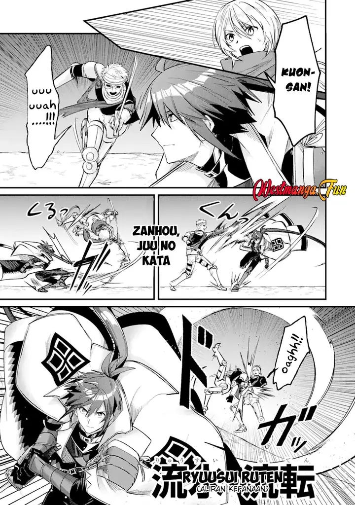 image-komik-magica-technica-sword-demon-rakshasas-vrmmo-battle-record-chapter-11-25/31