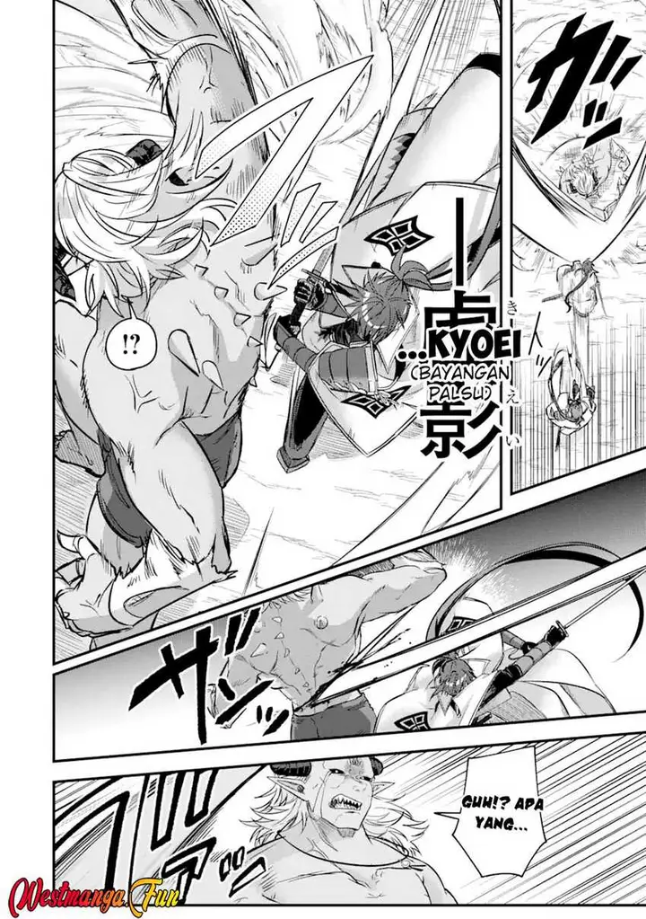 image-komik-magica-technica-sword-demon-rakshasas-vrmmo-battle-record-chapter-12-22/30