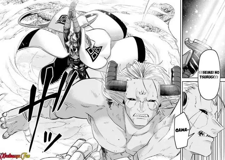 image-komik-magica-technica-sword-demon-rakshasas-vrmmo-battle-record-chapter-12-27/30