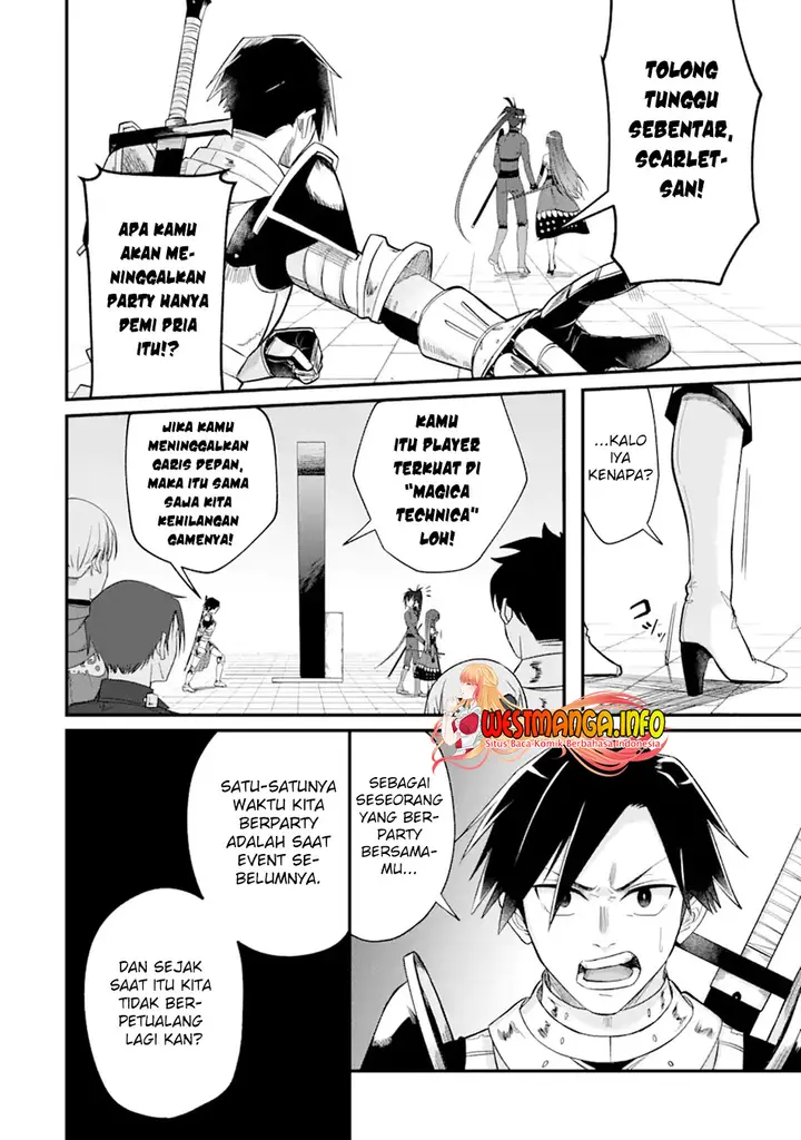 image-komik-magica-technica-sword-demon-rakshasas-vrmmo-battle-record-chapter-13-5/26