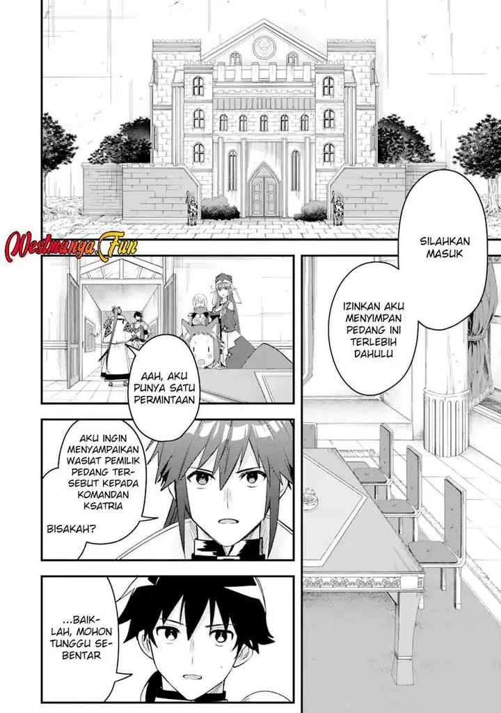 image-komik-magica-technica-sword-demon-rakshasas-vrmmo-battle-record-chapter-14-7/32