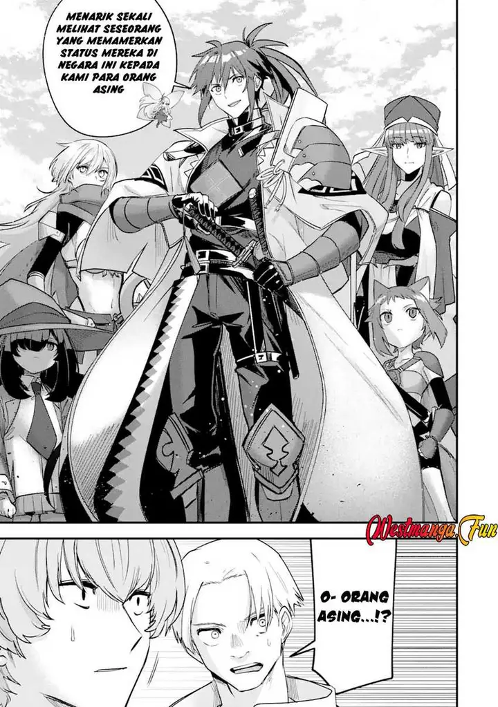 image-komik-magica-technica-sword-demon-rakshasas-vrmmo-battle-record-chapter-14-23/32