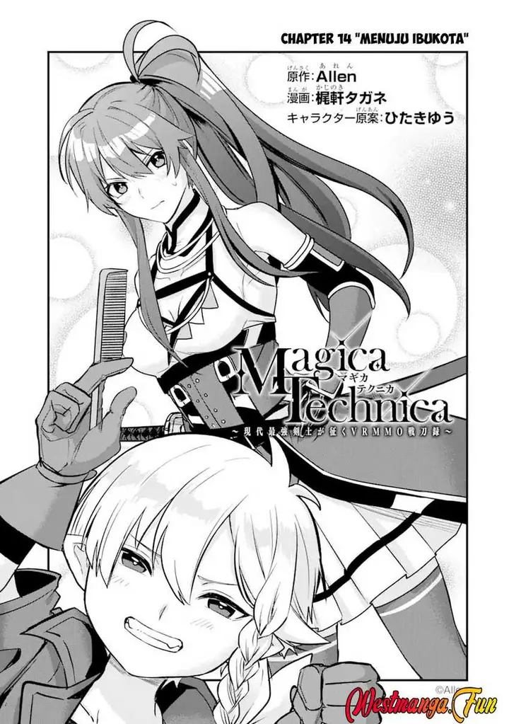 image-komik-magica-technica-sword-demon-rakshasas-vrmmo-battle-record-chapter-15-0/29