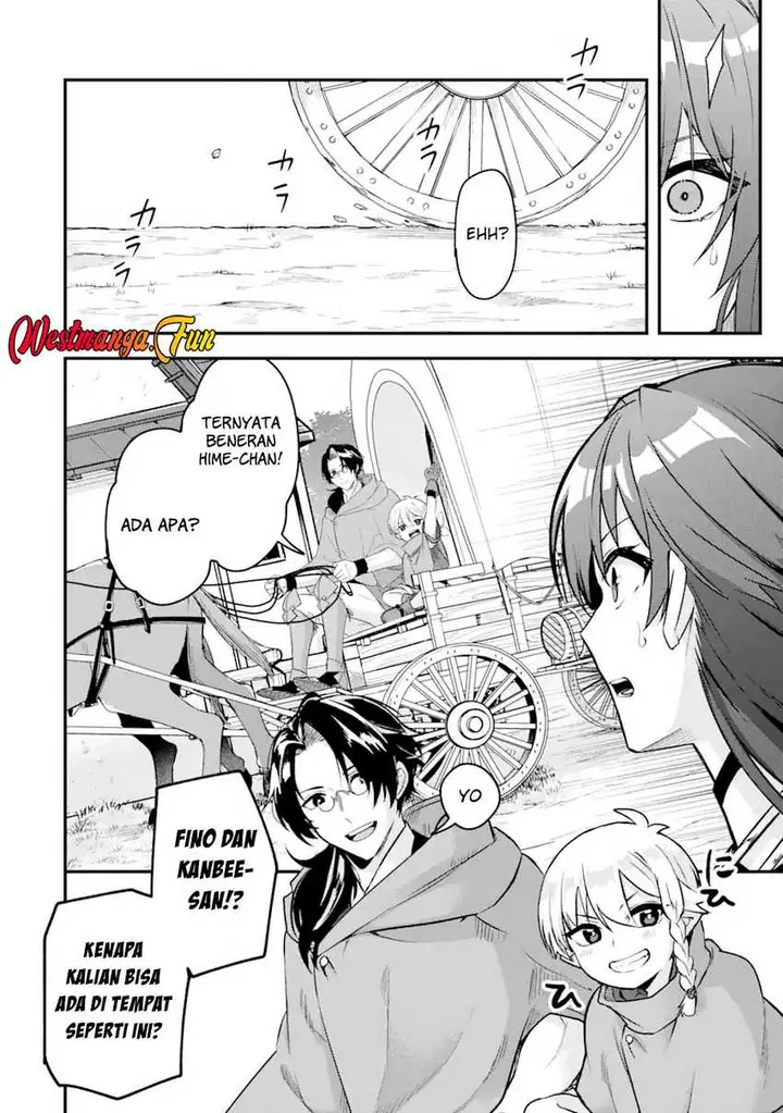 image-komik-magica-technica-sword-demon-rakshasas-vrmmo-battle-record-chapter-15-4/29