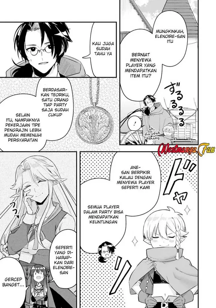 image-komik-magica-technica-sword-demon-rakshasas-vrmmo-battle-record-chapter-15-8/29