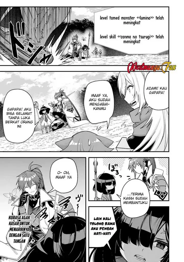 image-komik-magica-technica-sword-demon-rakshasas-vrmmo-battle-record-chapter-15-21/29