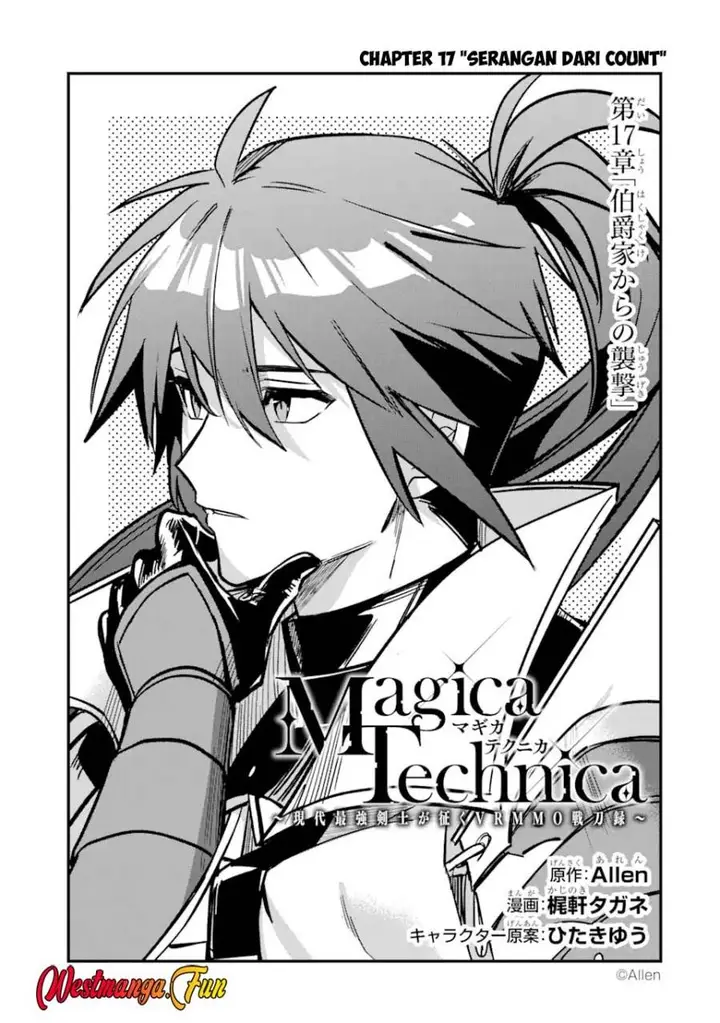image-komik-magica-technica-sword-demon-rakshasas-vrmmo-battle-record-chapter-17-0/38