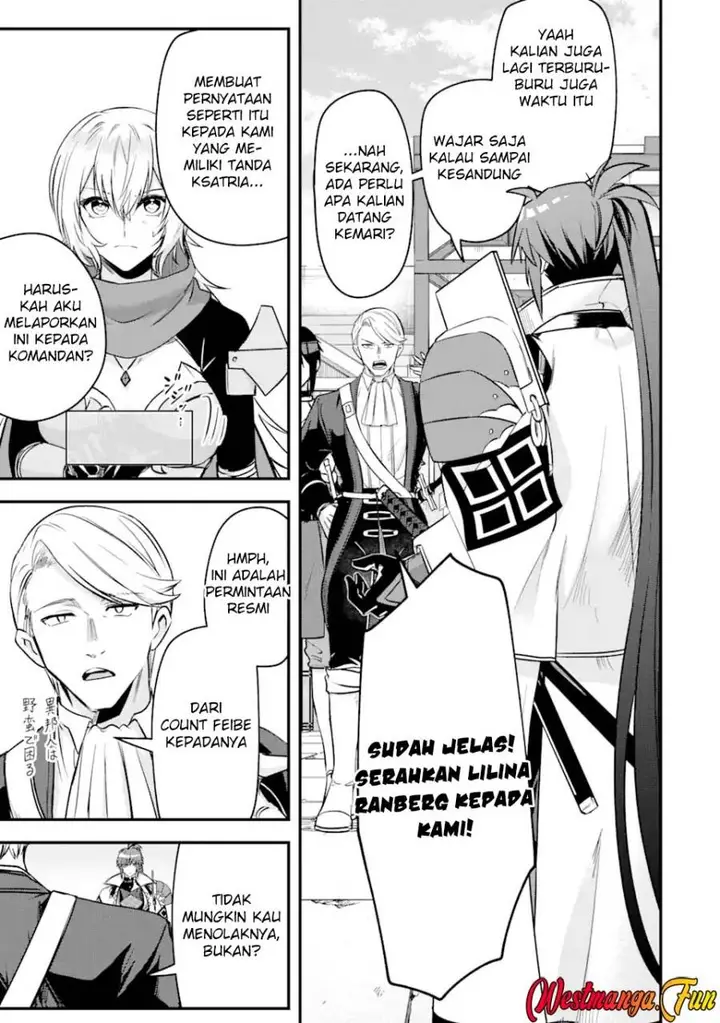 image-komik-magica-technica-sword-demon-rakshasas-vrmmo-battle-record-chapter-17-5/38