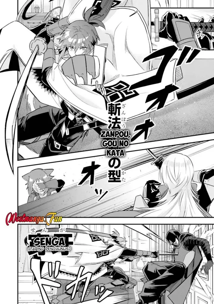 image-komik-magica-technica-sword-demon-rakshasas-vrmmo-battle-record-chapter-17-33/38