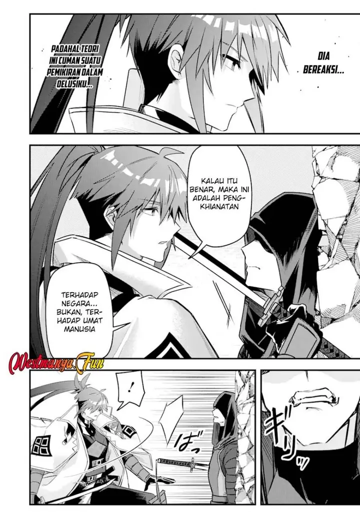 image-komik-magica-technica-sword-demon-rakshasas-vrmmo-battle-record-chapter-17-35/38