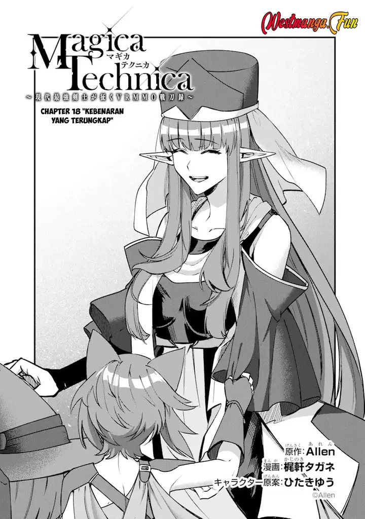 image-komik-magica-technica-sword-demon-rakshasas-vrmmo-battle-record-chapter-18-0/32