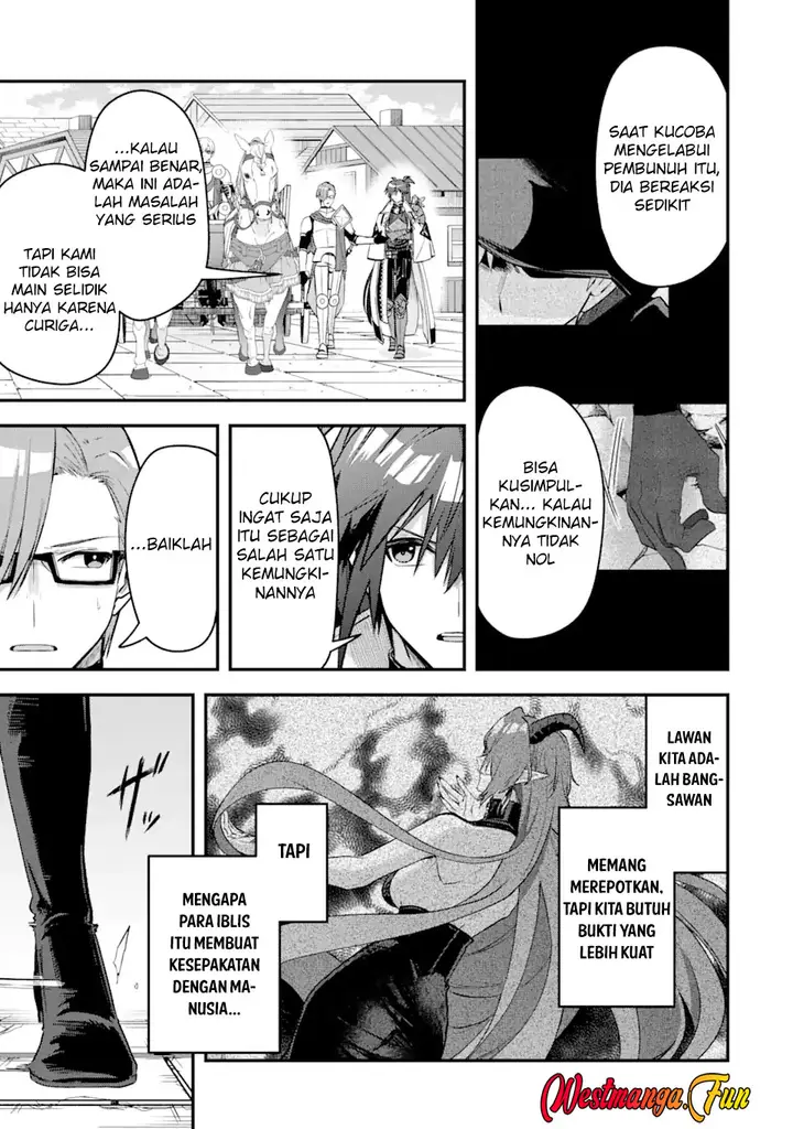 image-komik-magica-technica-sword-demon-rakshasas-vrmmo-battle-record-chapter-18-12/32