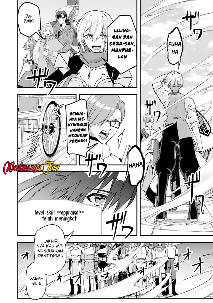 image-komik-magica-technica-sword-demon-rakshasas-vrmmo-battle-record-chapter-18-21/32